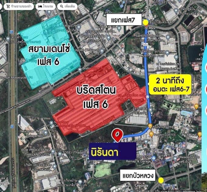 หมู่บ้าน นิรันดา วีว่า มาบสามเกลียว ภาพที่ 16