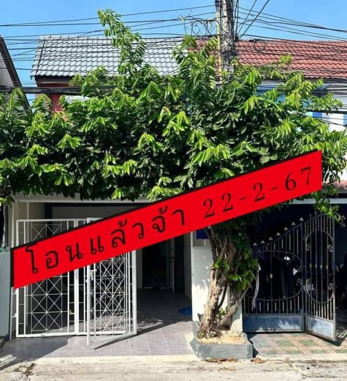 โอน 22-2-67  บ้านพัทยา  ภาพที่ 4