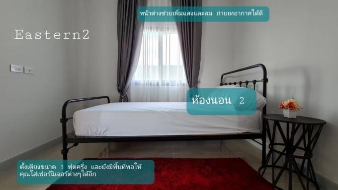 โครงการ หมู่บ้านอีสเทิร์น เขาคันทรง ศรีราชา  ภาพที่ 10