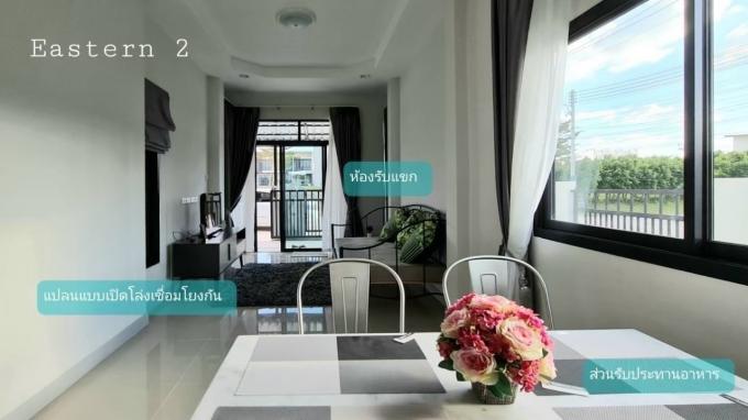 โครงการ หมู่บ้านอีสเทิร์น เขาคันทรง ศรีราชา  ภาพที่ 6