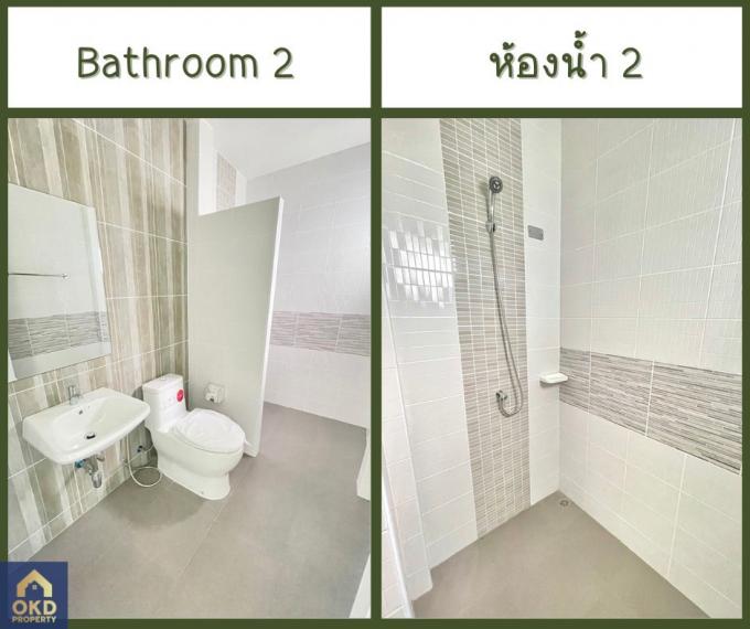 ขายบ้านแฝดพนัสนิคม  ทุ่งขวาง ซ.18 ภาพที่ 7
