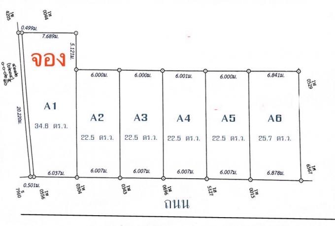ขายบ้าน หมู่บ้าน อมาริน่า1 (หนองตำลึง) รีโนเวททั้งหลัง  ภาพที่ 14