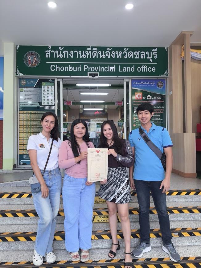 โอน 14-5-67 คอนโด มือ1 บ้านเก่า พานทอง  ภาพที่ 3
