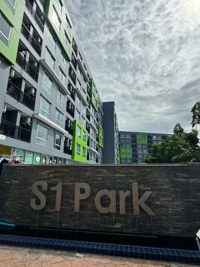 โครงการ S1 Park condoติดถนนดอนหัวฬ่อ  ภาพที่ 6