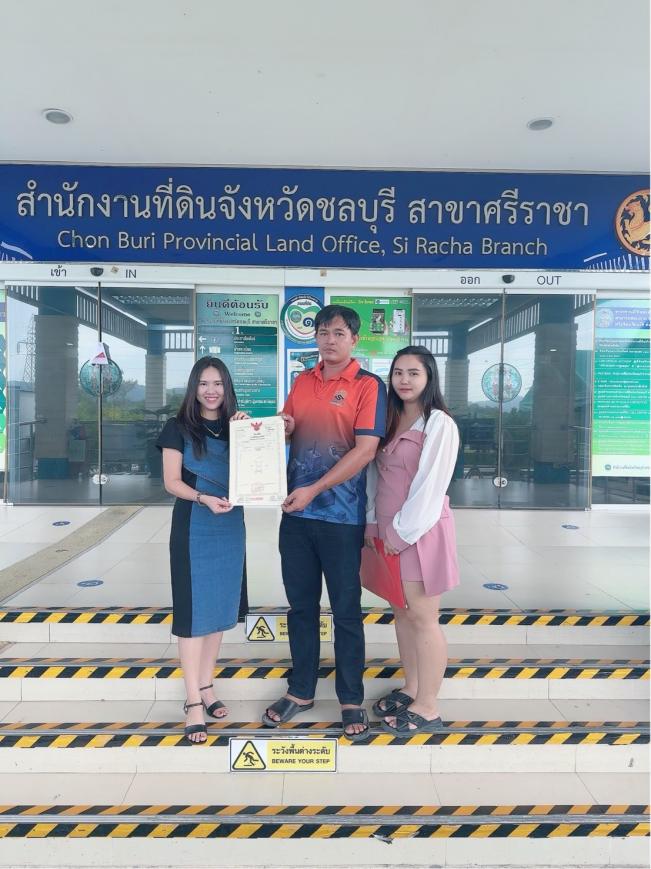 โอน 5-6-67  บ้านเดี่ยวหนองคล้า แหลมฉบัง  ภาพที่ 4