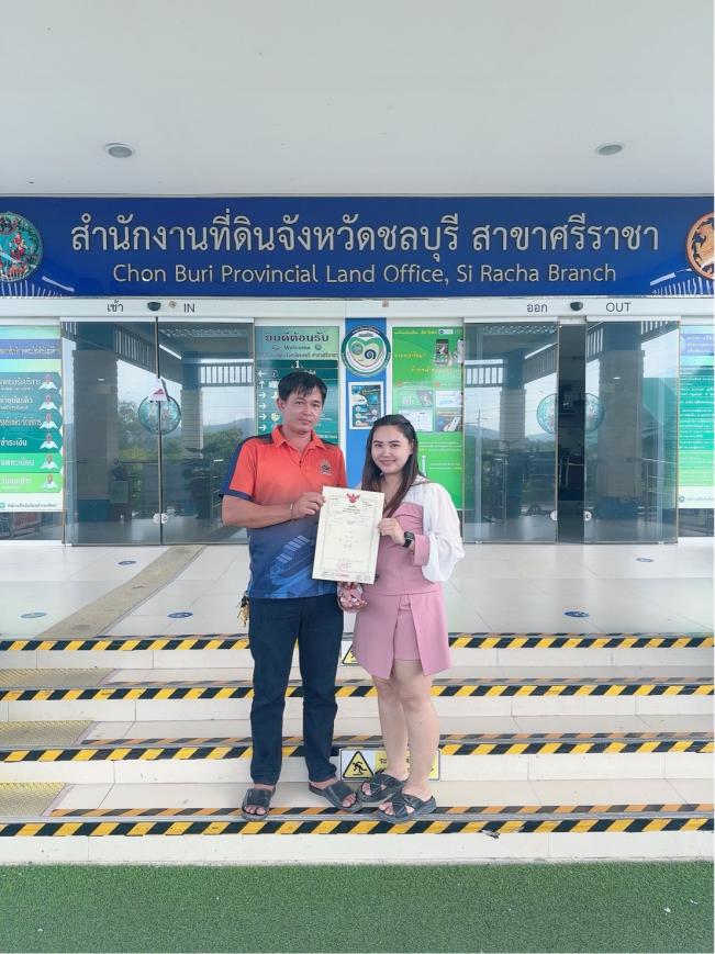 โอน 5-6-67  บ้านเดี่ยวหนองคล้า แหลมฉบัง  ภาพที่ 5