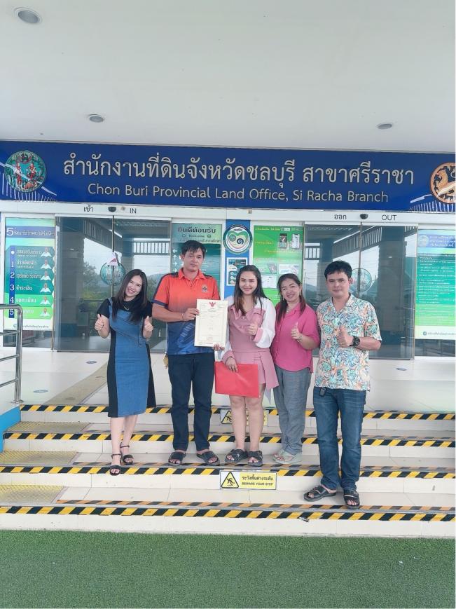 โอน 5-6-67  บ้านเดี่ยวหนองคล้า แหลมฉบัง  ภาพที่ 6