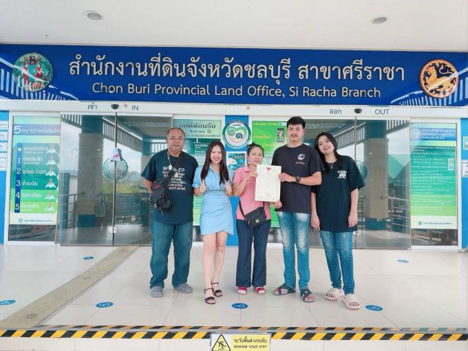 โอน 7-6-67 บ้านเดี่ยว หนองขาม ศรีราชา  ภาพที่ 4