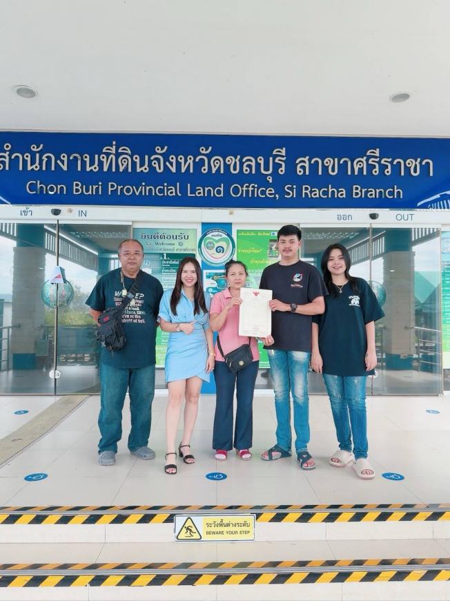 โอน 7-6-67 บ้านเดี่ยว หนองขาม ศรีราชา  ภาพที่ 5