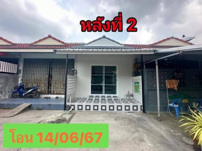 โอน 14-6-67 บ้านพนัส ปล่อยเช่า  ภาพที่ 2