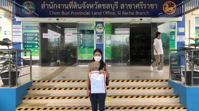 TM016 โอน 19-6-67  คอนโดลัดลาเพลส ศรีราชา  ภาพที่ 3
