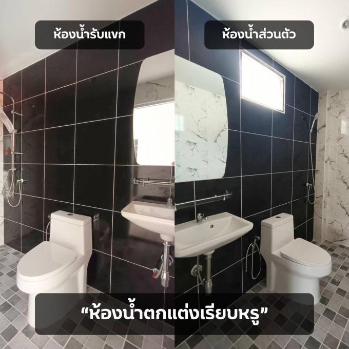 จอง 25-7-67 โครงการ AKE HOME 11 พิกัดเทศบาลหนองกะขะ ซอย 11  ภาพที่ 5