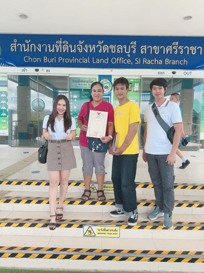 โอน 12-7-67  บ้านเดี่ยวแหลมฉบัง  ภาพที่ 3