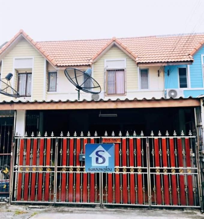 หมู่บ้านแฟมิลี่แลนด์​ (อมตะนครนาป่า)