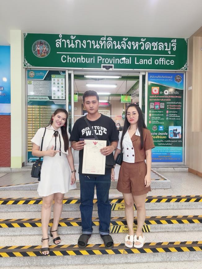 โอนบ้าน. 15-8-67 บ้านเดี่ยวมือ1 พานทอง ไปอมตะเฟส  ภาพที่ 2