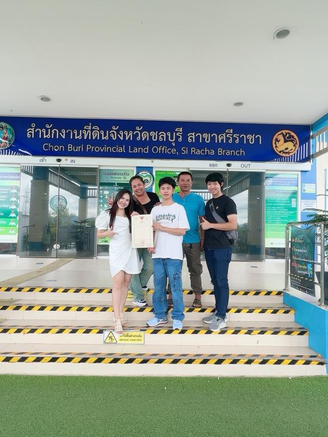 โอน 28-8-67 บ้านเดี่ยวพื้นที่ 60 ตรว.มือ 1 หนองคล้า แหลมฉบัง  ภาพที่ 5