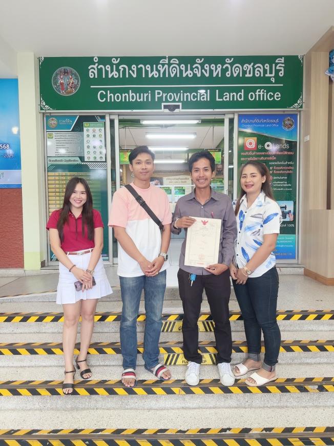 โอน 27-8-67  บ้านเดี่ยวมือ 1 หนองหงษ์ พานทอง  ภาพที่ 2