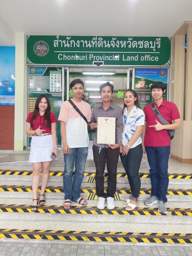 โอน 27-8-67  บ้านเดี่ยวมือ 1 หนองหงษ์ พานทอง  ภาพที่ 4