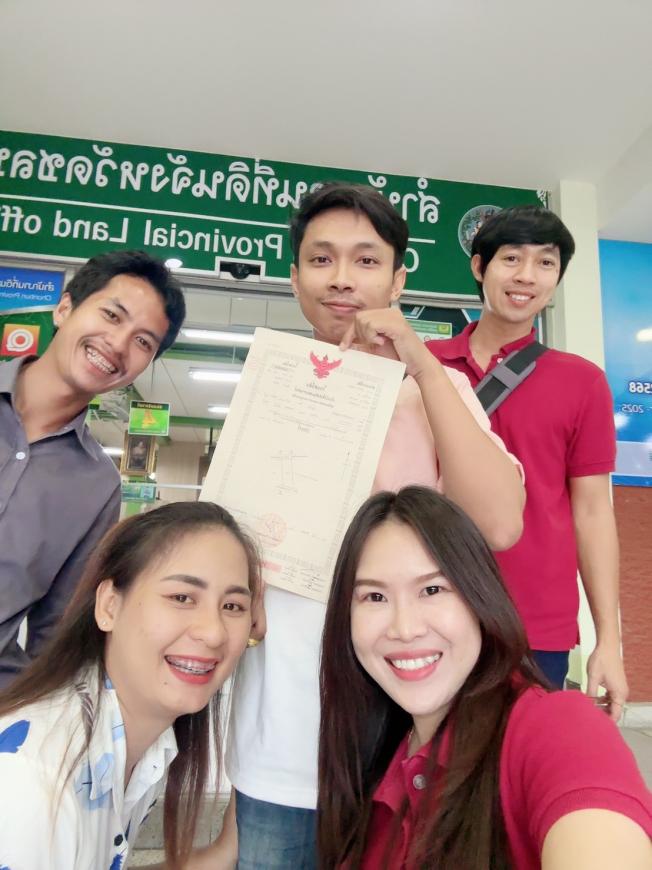 โอน 27-8-67  บ้านเดี่ยวมือ 1 หนองหงษ์ พานทอง  ภาพที่ 5