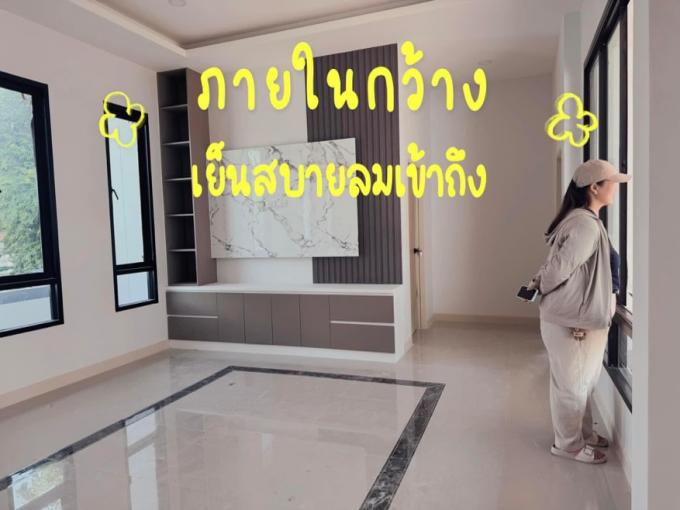 ตรวจบ้านก่อนโอน บ้านเดี่ยวชั้นเดียว โรงโป๊ะ พัทยา ภาพที่ 3