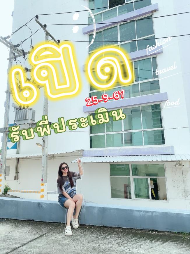โอน 9-10-67 คอนโดลัดดาเพลส  ภาพที่ 13