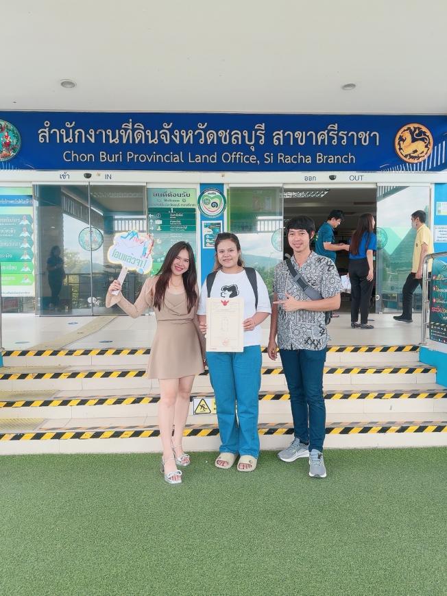 โอน 9-10-67 คอนโดลัดดาเพลส  ภาพที่ 3