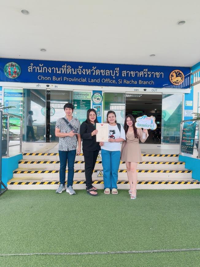 โอน 9-10-67 คอนโดลัดดาเพลส  ภาพที่ 4