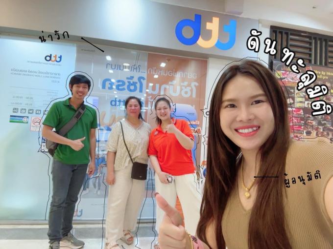 โชว์เงินก่อนโอน ยื่นกู้บ้านเดี่ยว โรงโป๊ะ พัทยา ภาพที่ 4