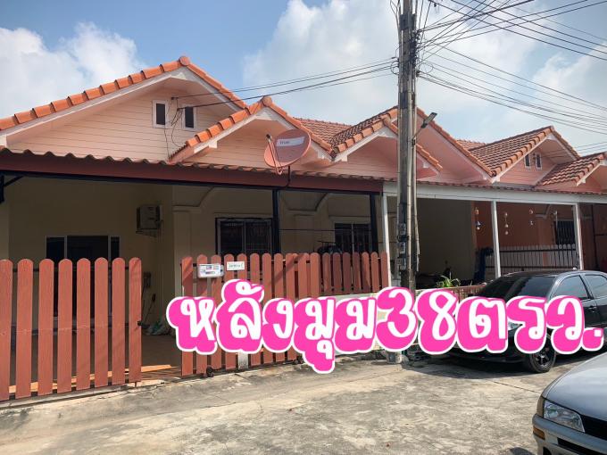  TM009 ขายบ้าน หมู่บ้านปริณดา บ้านสวน ซอย 12 ภาพที่ 2