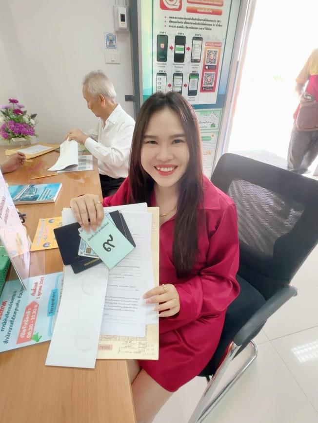โอน 9-9-67 พูนพิศบ้านบึง  ภาพที่ 5