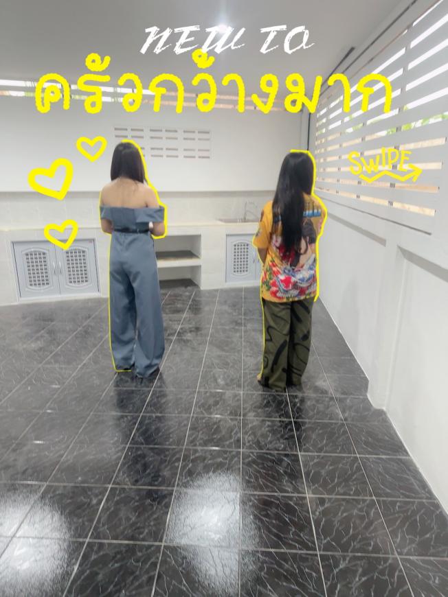 เก็บเอกสารยื่นกู้ 30-10-67 บ้านเดี่ยวสุขเจริญวิจเลจ 2 เครือสหพัฒน์ แหลมฉบัง ภาพที่ 5