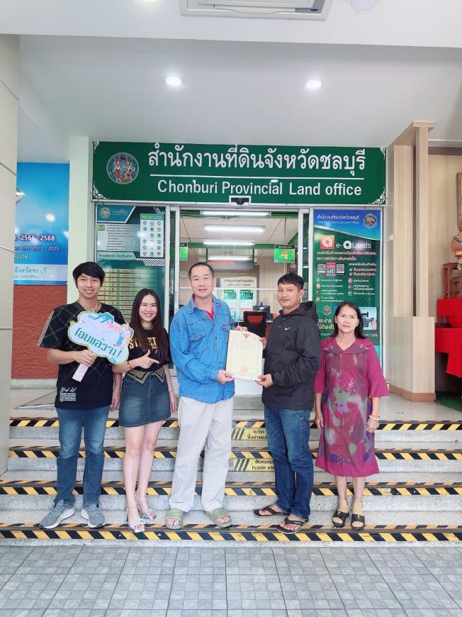โอน 28-11-67 หมู่บ้านปริญดาบ้านสวน ซอย 12  ภาพที่ 3