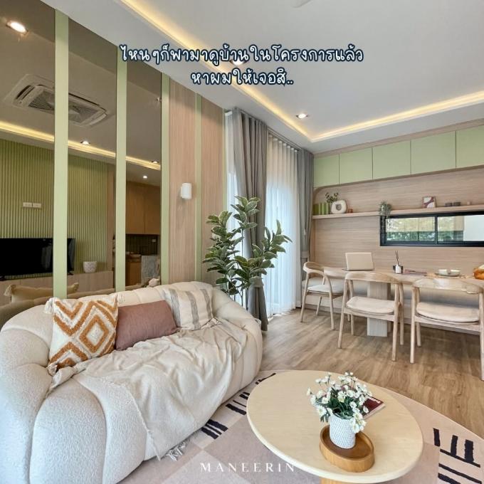 ขายบ้านโครงการมณีริน ดอนหัวฬอ อมตะ  ภาพที่ 3