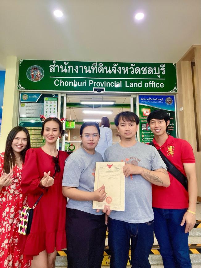 โอน 27-12-67 บ้านมือ 2  ภาพที่ 4