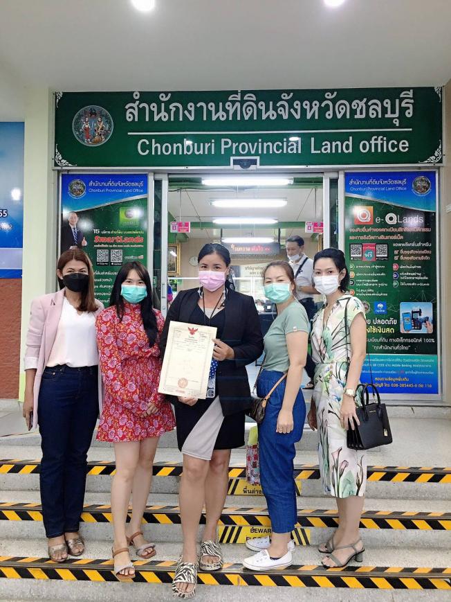 โอนบ้าน หมู่บ้านแกรน์ชลวิลล่า ชลบุรี 05-10-65