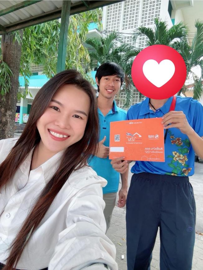 เก็บเอกสารเช็คพรีวงเงินลูกค้ายื่นกู้ซื้อบ้านมือสองใกล้โรงเรียนวัดชากยายจีนค่ะ  อ่าวอุดม  แหลมฉบัง ภาพที่ 3