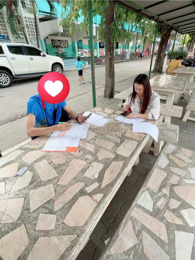เก็บเอกสารเช็คพรีวงเงินลูกค้ายื่นกู้ซื้อบ้านมือสองใกล้โรงเรียนวัดชากยายจีนค่ะ  อ่าวอุดม  แหลมฉบัง ภาพที่ 2
