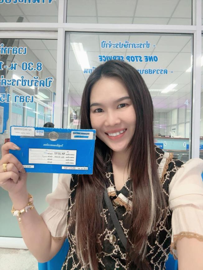 ปิดภาระรถยนต์ และบัตรเครดิต หลักแสน ให้เป็นก้อนเดียว ภาพที่ 4