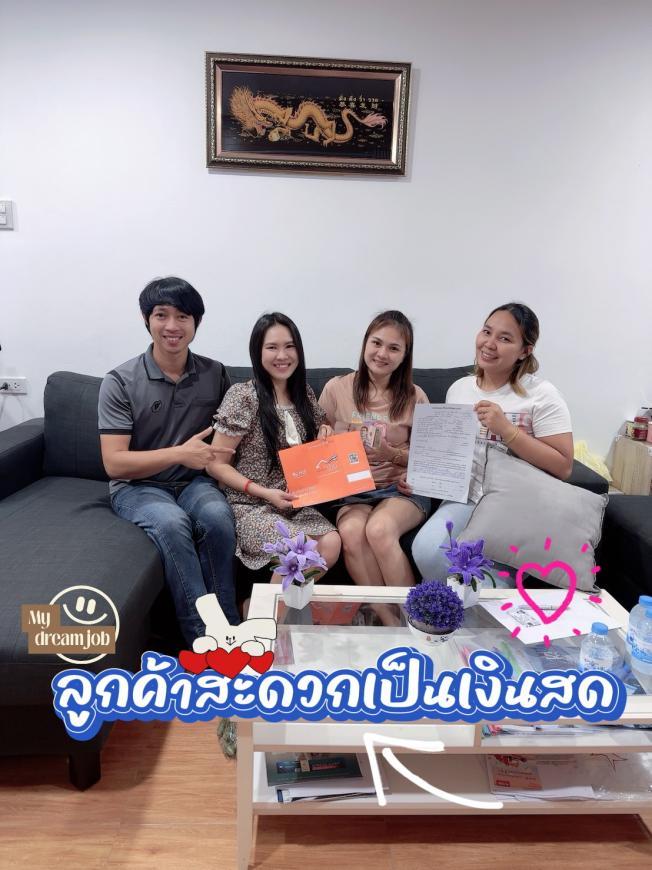 จอง 23-3-68  บ้านเดี่ยว 67.2 ตรว