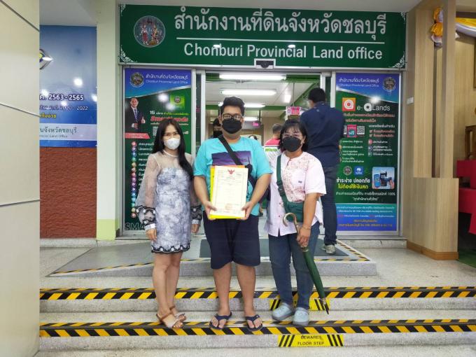 โอนบ้าน หมู่บ้านธรมมรัช นาป่า 10-10-65 
