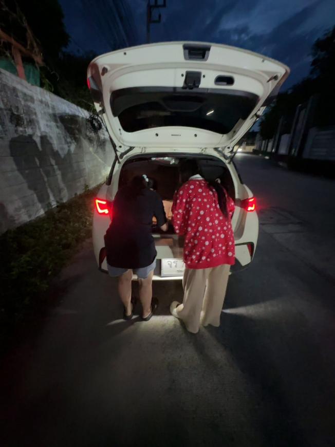 เก็บเอกสาร พนักงานเซเว่น ซื้อบ้าน  ภาพที่ 2
