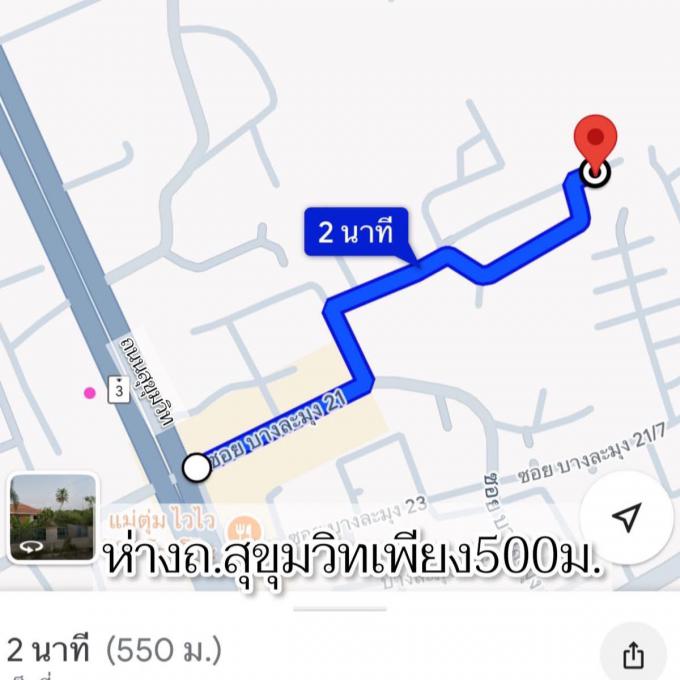 บ้านเดี่ยว มือ 1 บ้านแฝด โรงโป๊ะ ห่างสุขุมวิท 500 เมตร  ภาพที่ 12