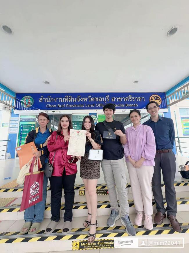 โอนบ้าน 9-6-68  ทรัพย์รีโนเวท ของเรา TM เซนสิริ หลังกลาง  ภาพที่ 2