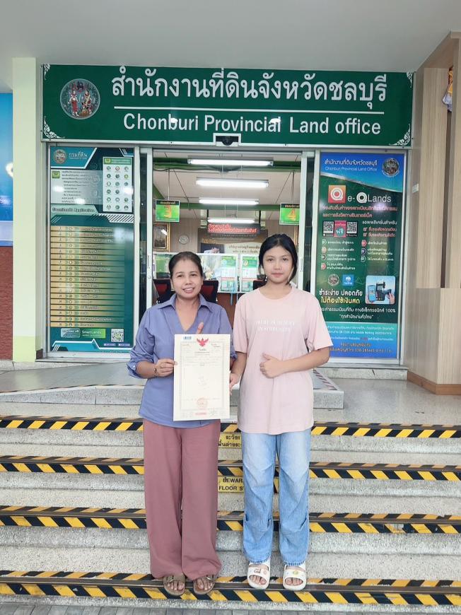 โอนบ้าน 23-7-68 โครงการมือ 1 มณีรินทร์ ดอนหัวฬอ ภาพที่ 10