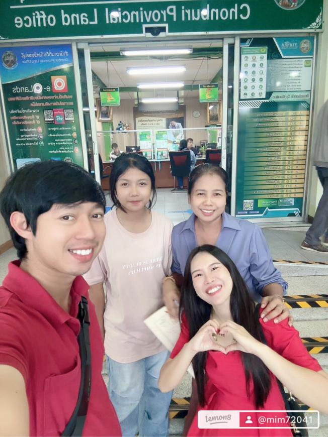 โอนบ้าน 23-7-68 โครงการมือ 1 มณีรินทร์ ดอนหัวฬอ ภาพที่ 3