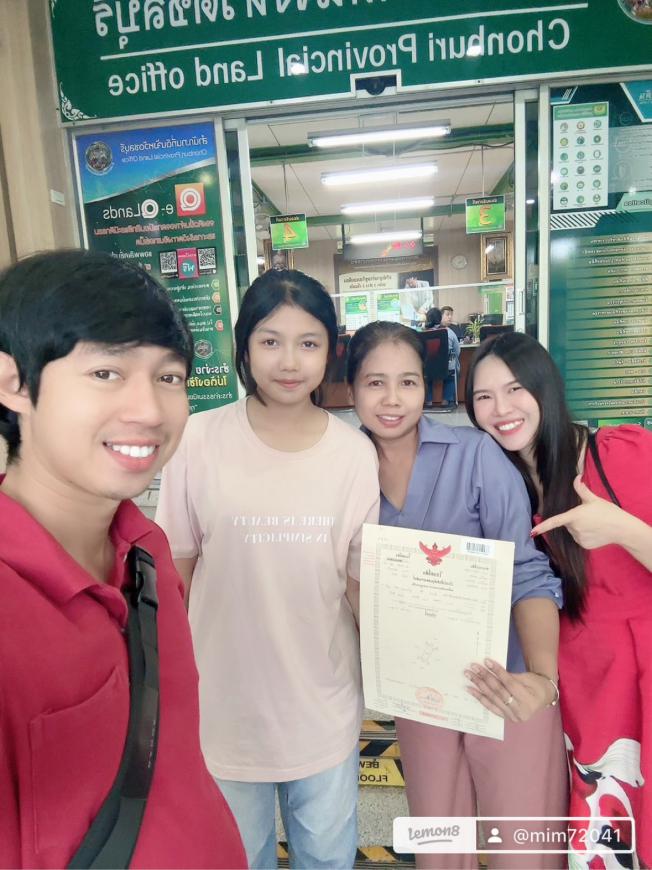 โอนบ้าน 23-7-68 โครงการมือ 1 มณีรินทร์ ดอนหัวฬอ ภาพที่ 2