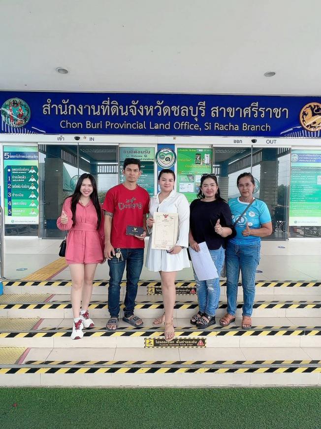 โอน 25-7-68 บ้านมือ 1 โครงการฟ้าเคียงตะวัน หนองคล้า แหลมฉบัง ภาพที่ 4
