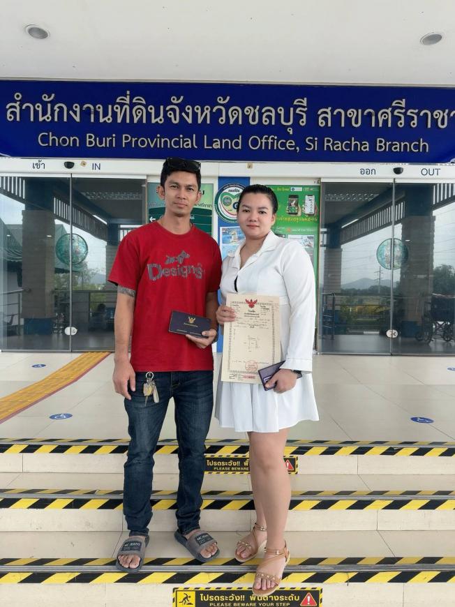 โอน 25-7-68 บ้านมือ 1 โครงการฟ้าเคียงตะวัน หนองคล้า แหลมฉบัง ภาพที่ 3