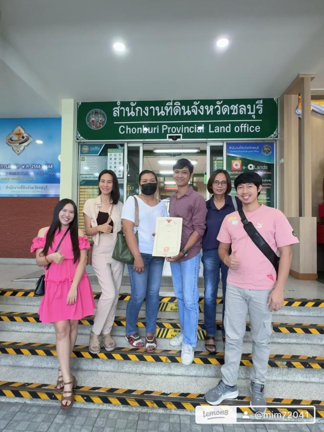 โอน 31-7-68 บ้านทาวเฮ้าส์ หลังมุม พานทอง  ภาพที่ 2