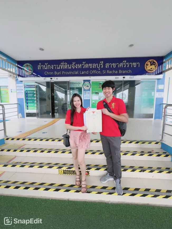 โอน 7-8-68 คอนโดมือ 1  ศรีราชา พร้อมเฟอร์นิเจอร์  ภาพที่ 2